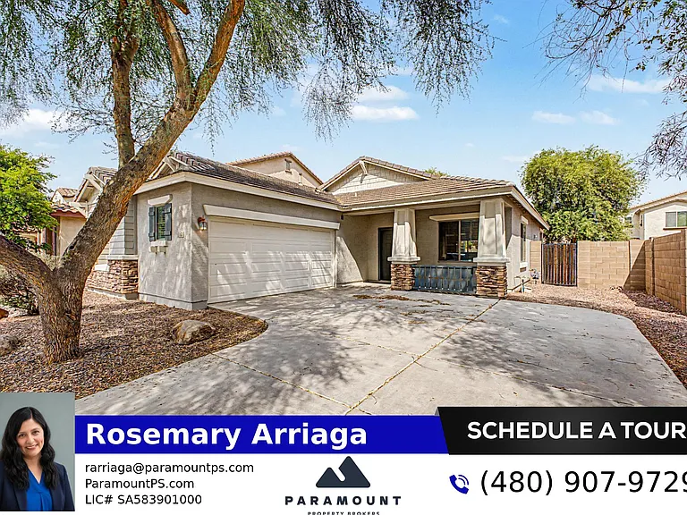 1874 S Tucana Ln — Photo 1