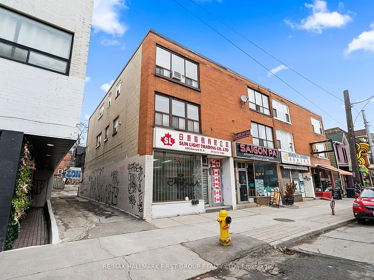 608 Gerrard St E #2 — Photo 2