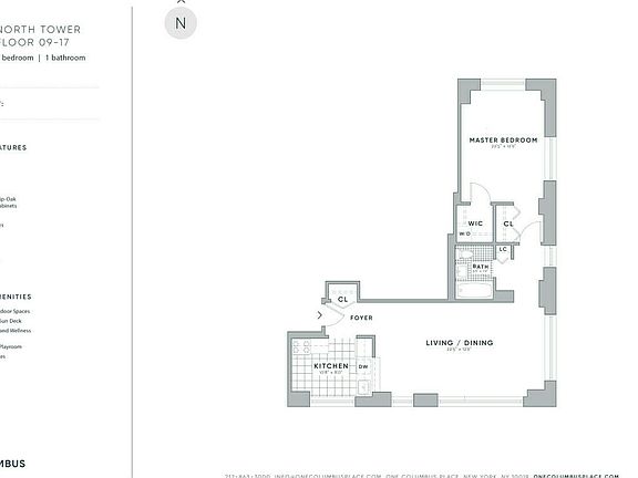 2nd image of 1 Columbus Pl APT N10f