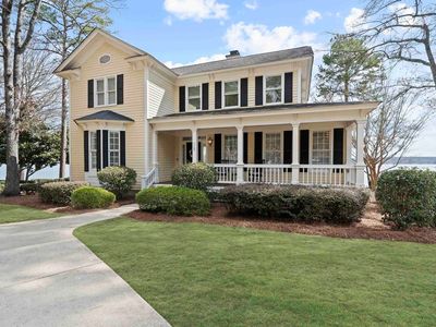 112 Seven Oaks Ct, Eatonton, GA, 31024