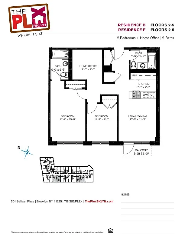 Building Photo - 301 Sullivan Pl #2F