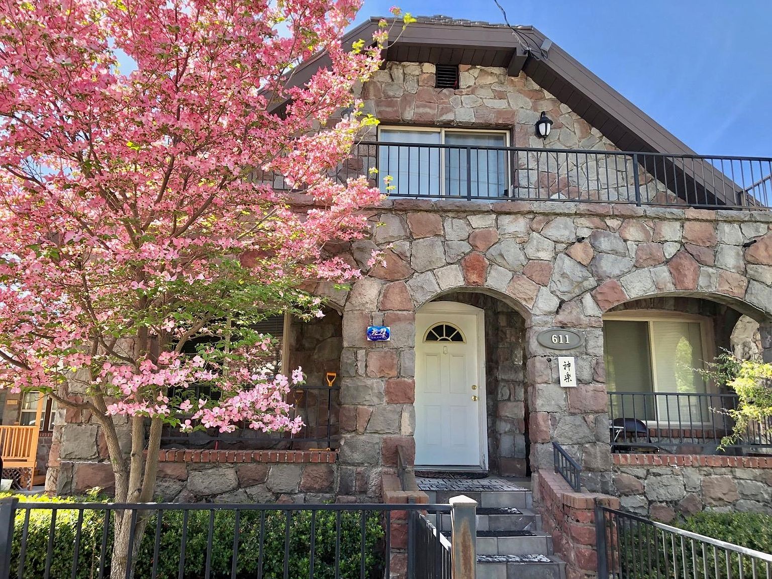 611 & 613 S Mount Shasta Blvd, Mount Shasta, CA 96067 Zillow