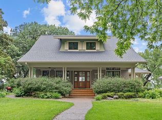 5405 Carlson Rd, Shoreview, MN 55126