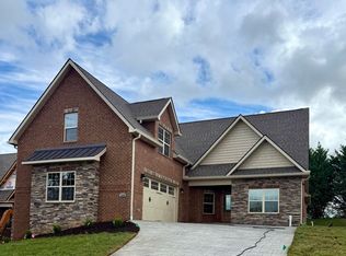 1536 Tsuga Dr, Alcoa, TN 37701