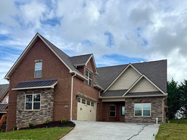 1536 Tsuga Dr, Alcoa, TN 37701