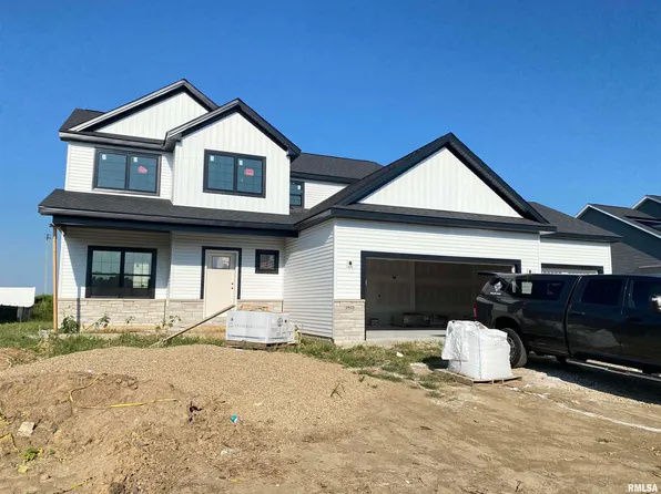 1815 Spartan Dr, Chatham, IL 62629