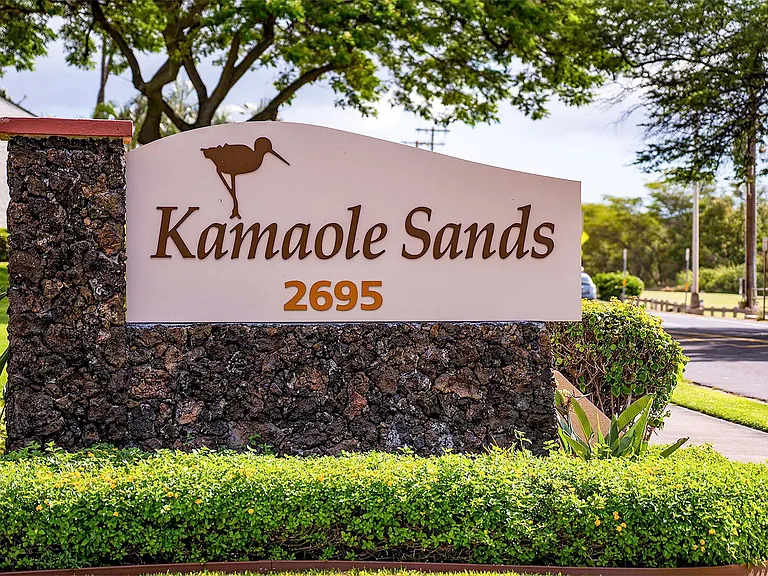 S Kihei Rd — Photo 45