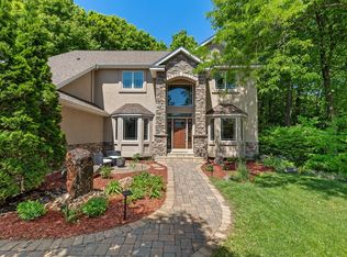 1228 Wildwood Way, Chaska, MN 55318