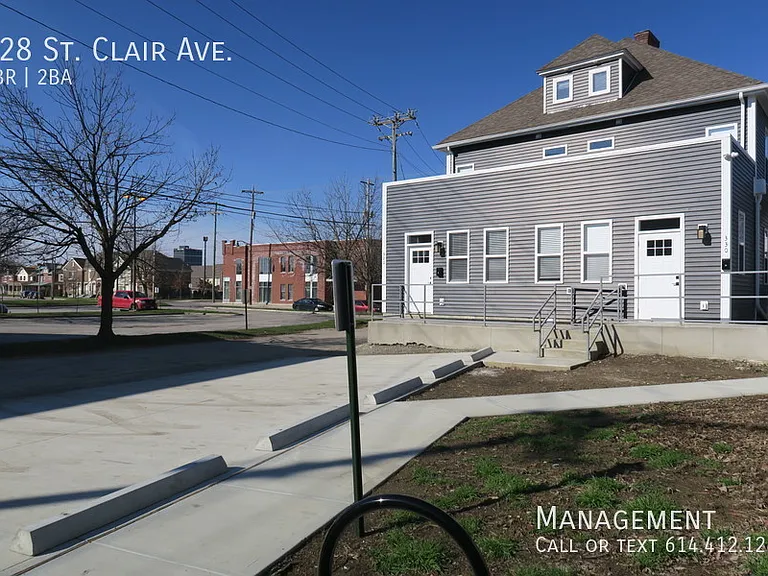 328 Saint Clair Ave — Photo 4
