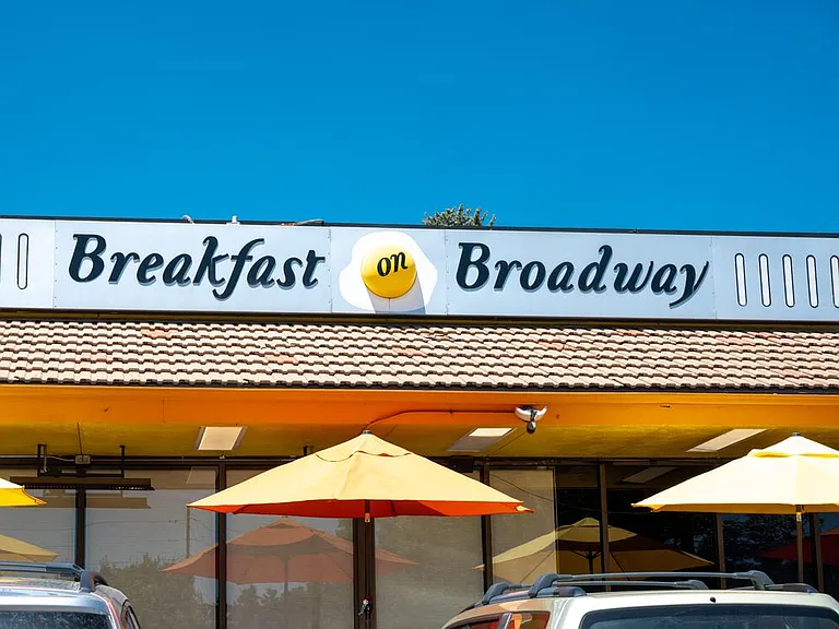 Blocks from several dining options along South Broadway