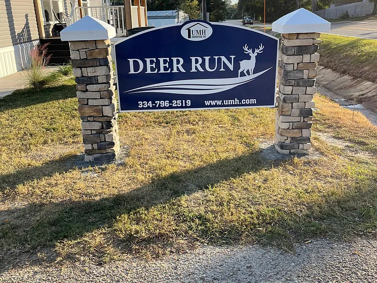 Deer Run — Photo 42