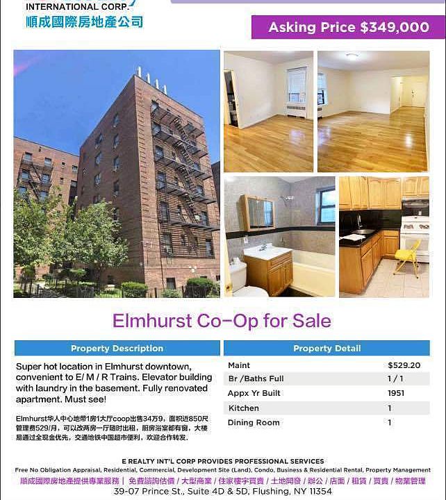 1st image of 4405 Macnish St APT 5B