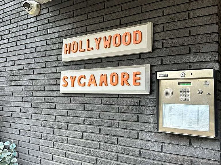 intercom