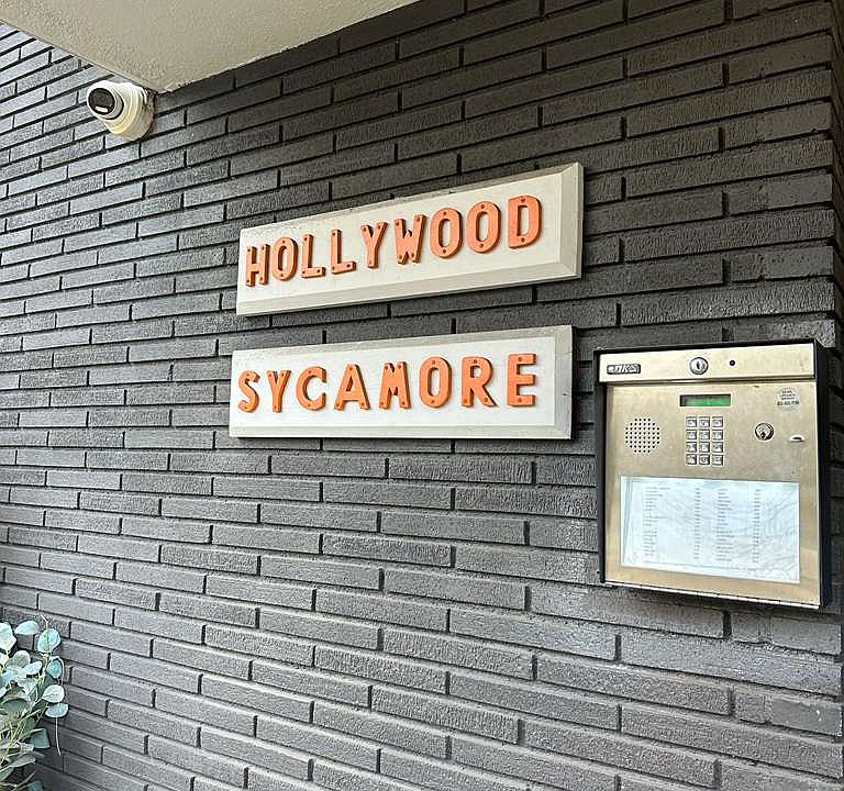 intercom