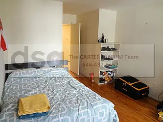 Rented by DSA Realty