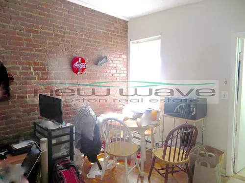 888 Huntington Ave #3 Photo 1