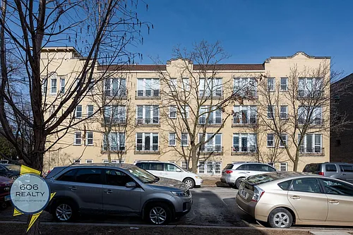 Albany Park Apartments - 4901 Christiana Photo 1
