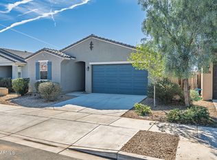40551 W JENNA Lane, Maricopa, AZ 85138