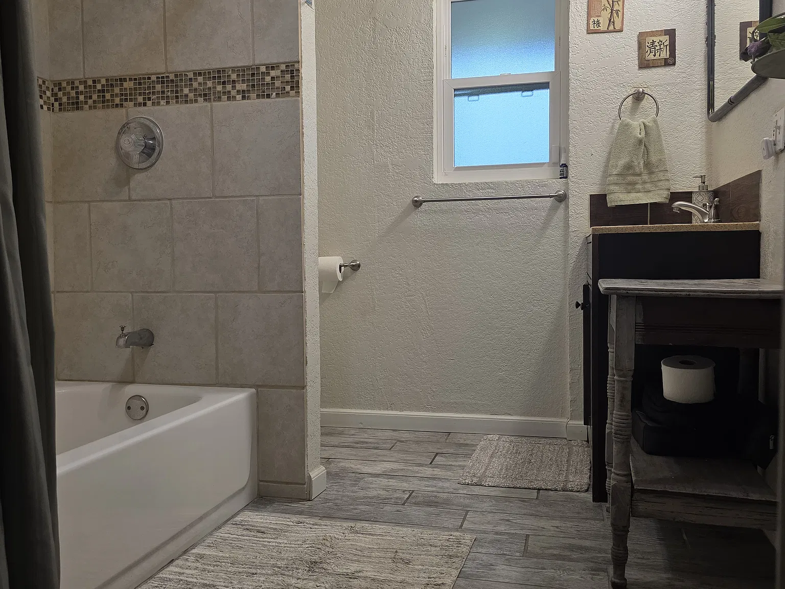 4 bed, $1,250 — Photo 4
