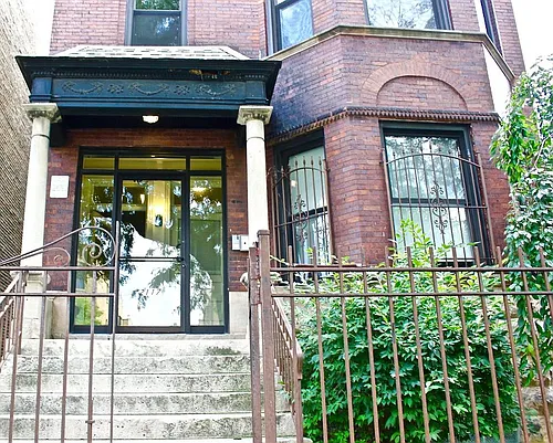 2117 N Kedzie Blvd #2R Photo 1