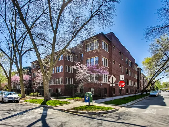 1465 W Fargo Ave APT 2, Chicago, IL 60626