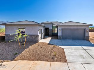 8226 S Sonoran Oak Dr, Tucson, AZ 85747