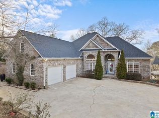 260 Skyline Trl, Pell City, AL 35128