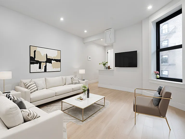 202 W 96th St #3C — Photo 1