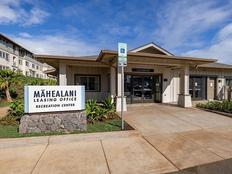 Kaulana Mahina — Photo 30
