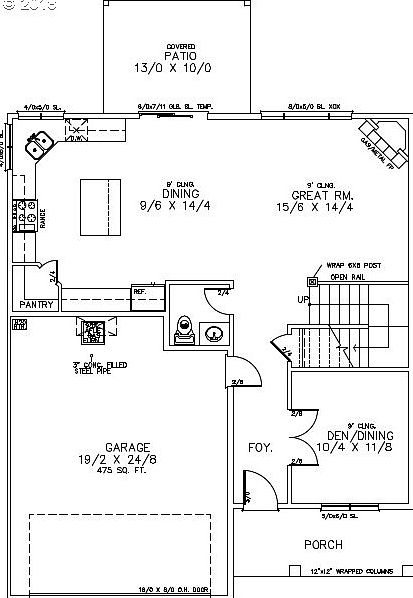 2nd image of 1917 Silverstone Dr