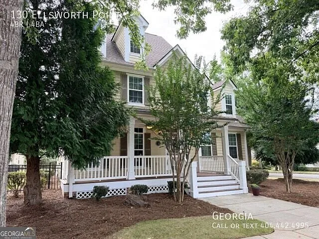 In Town Fayetteville 4 BR home - close to everything!! — Photo 2
