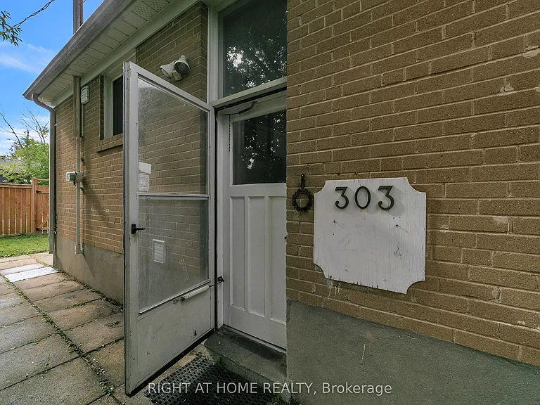 303 Blue Grass Blvd — Photo 6