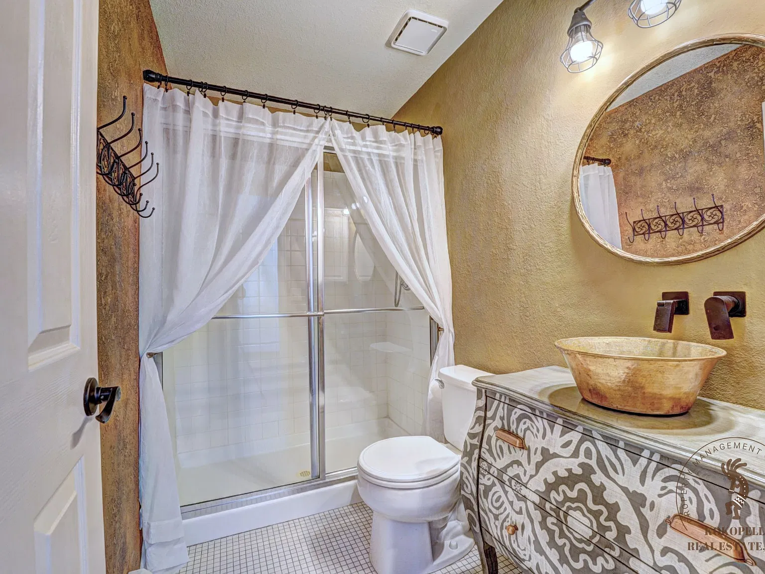 536 Park Ridge Court - 1 — Photo 3