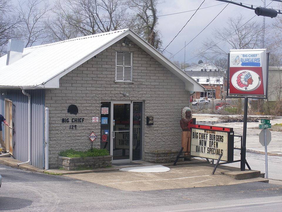 2nd image of 103 South Columbia Avenue