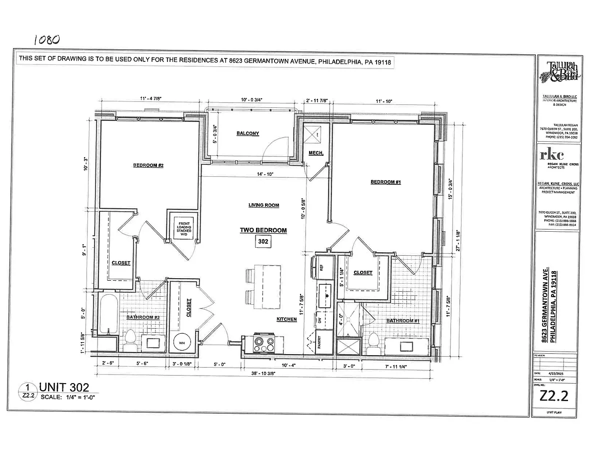 Floor plan 210