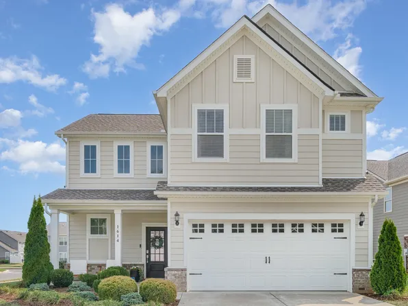 1614 Lannister Ave, Murfreesboro, TN 37128