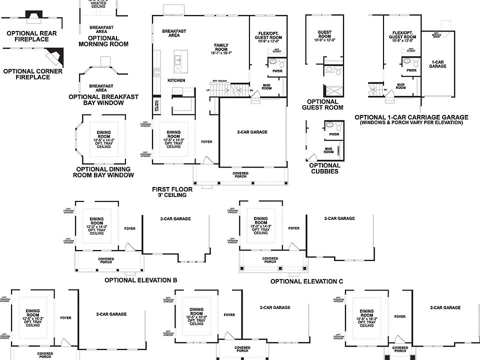 Emory First Floor