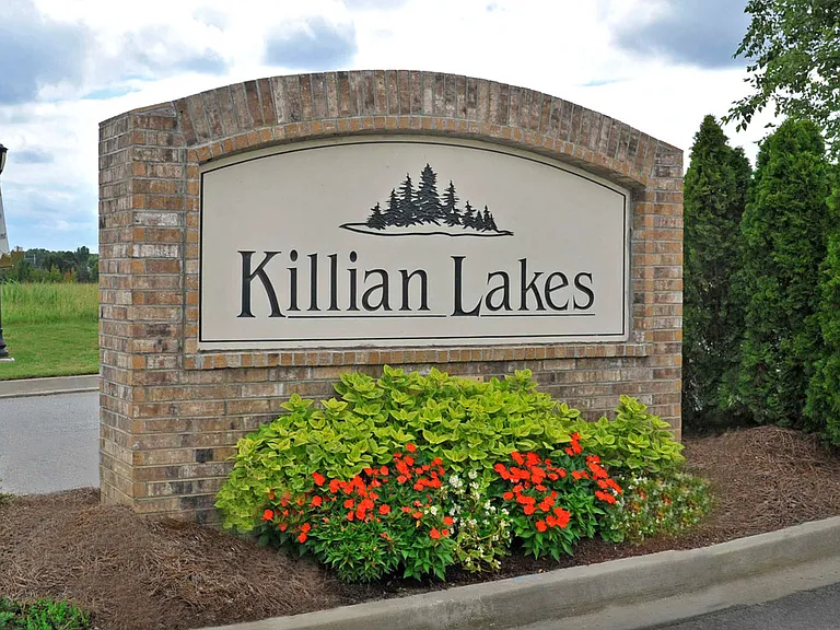 Entrance Sign
