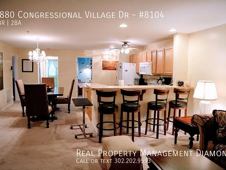 1880 Congressional Village Dr #8104 — Photo 2
