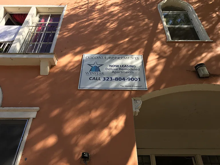 328 Columbia LLC — Photo 8