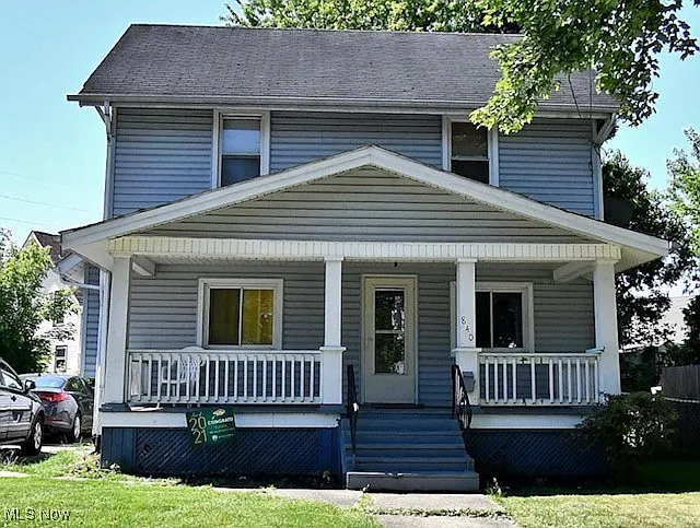 840 Atlantic St NE photo 1