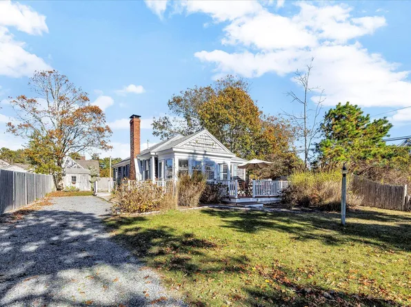 2 Rita Mary Way, West Dennis, MA 02670