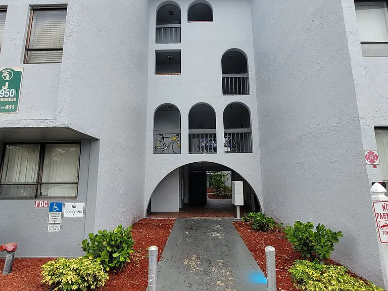 1950 N Congress Ave #206 — Photo 2