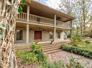 641 Windwood Dr, Cabot, AR 72023
