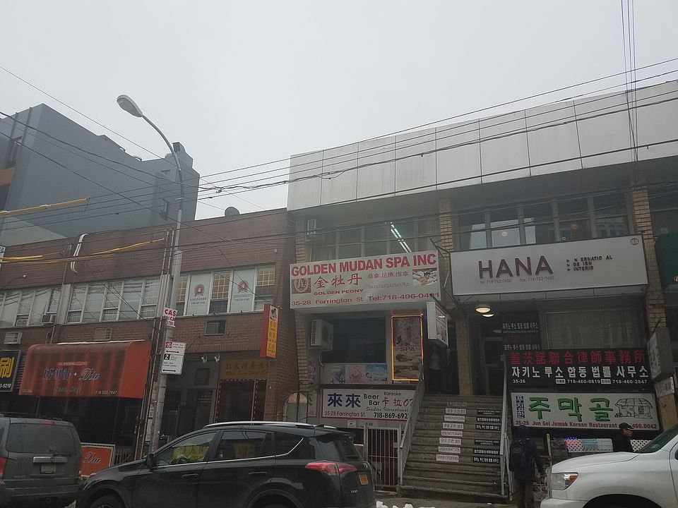 1st image of 3528 Farrington St #2A
