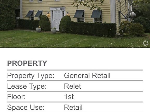 2nd image of 755 Montauk Hwy