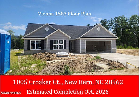 1st image of 1005 Croaker Court