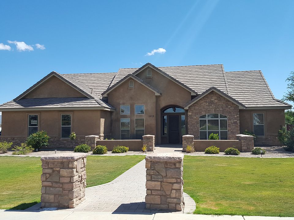 Front Patio