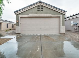 12524 W Mauna Loa Ln, El Mirage, AZ 85335