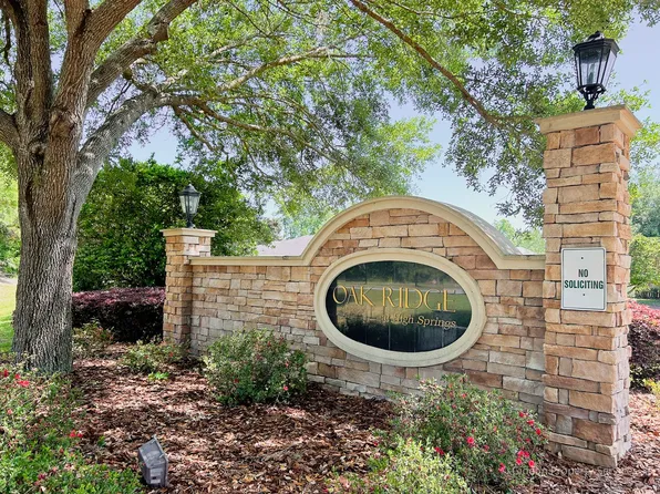 16372 NW 190th St, High Springs, FL 32643